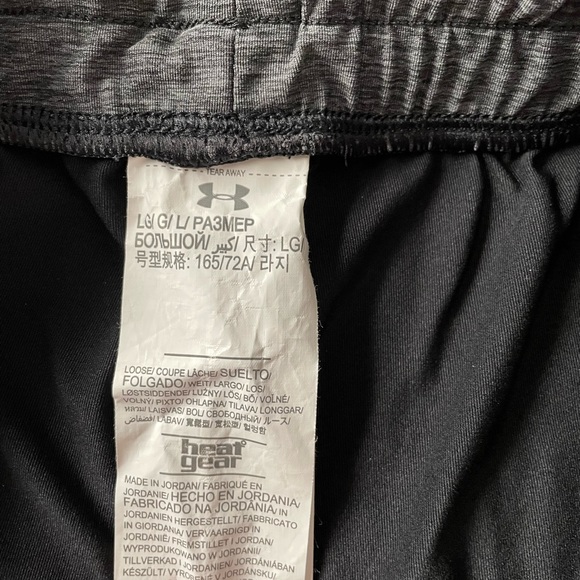 Under Armour pants - Picture 4 of 5